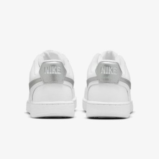 Nike Court Vision Low 