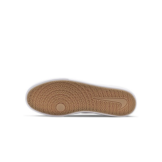Nike OBUCA PATIKE NIKE SB CHRON SLR 