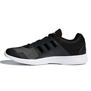adidas OBUCA PATIKE ESSENTIAL FUN II W 