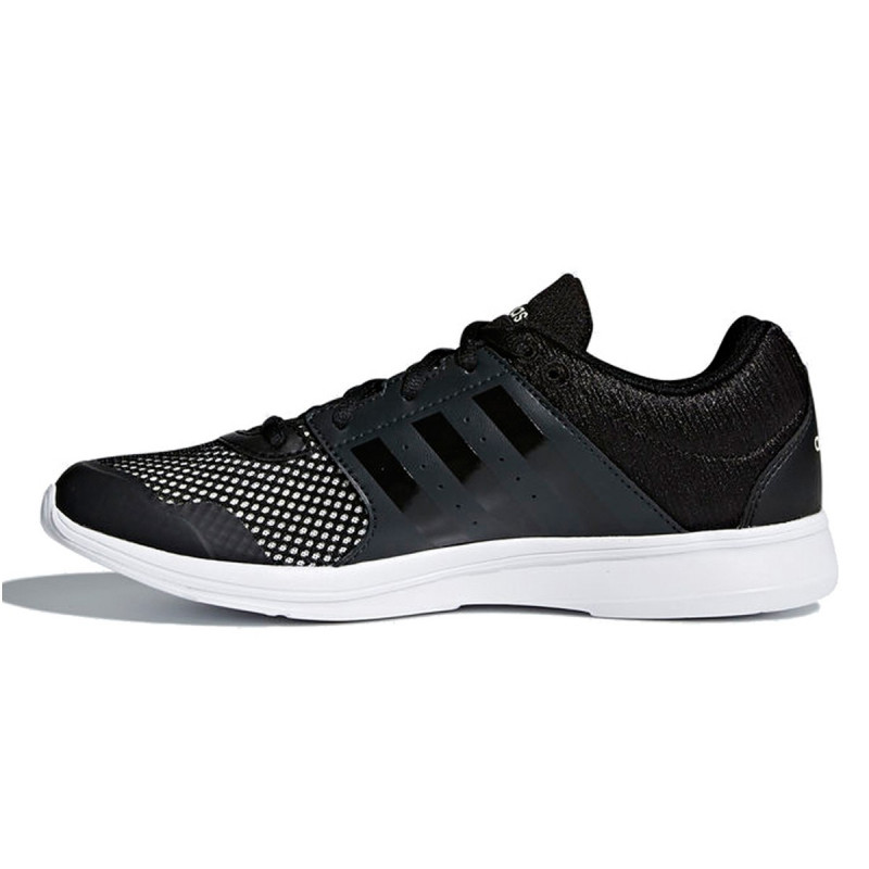 adidas OBUCA PATIKE ESSENTIAL FUN II W 