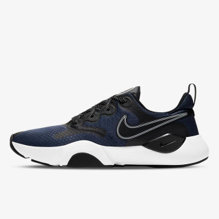 Nike Speedrep 