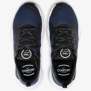 Nike Speedrep 