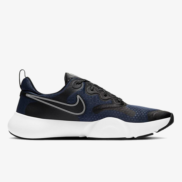Nike Speedrep 