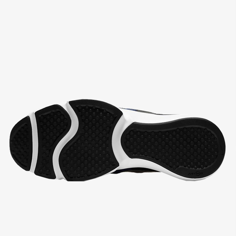 Nike Speedrep 