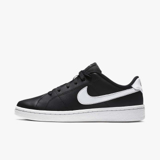 Nike Court Royale 2 