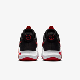 Nike KD TREY 5 IX 