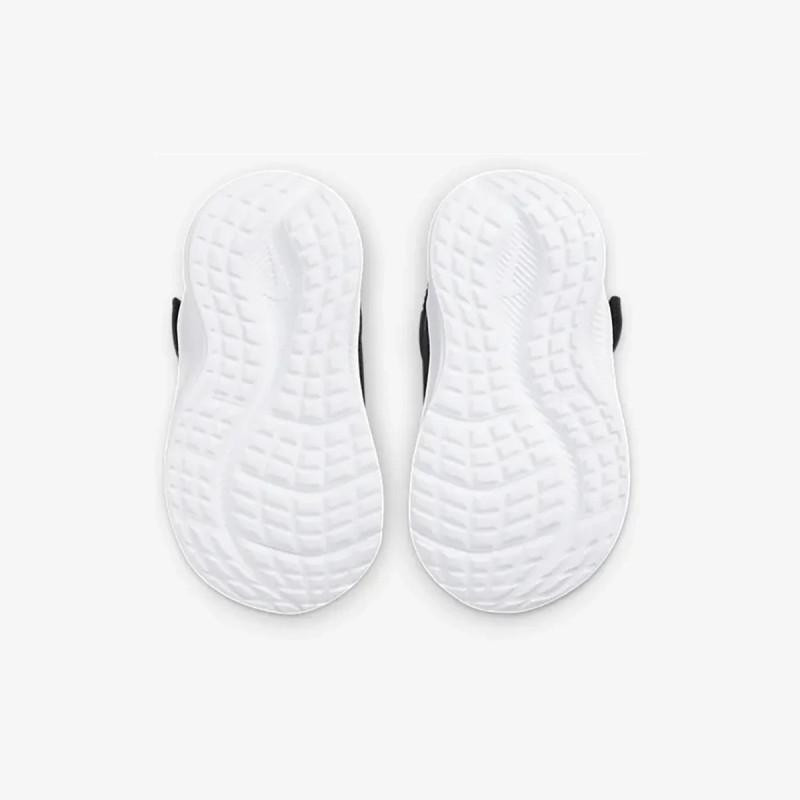 Nike Downshifter 11 