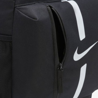 Nike Academy Team 