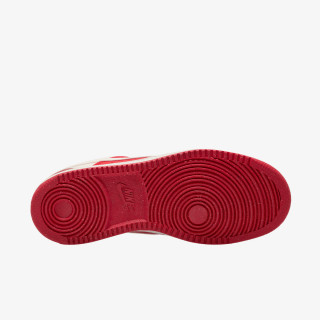 Nike Court Vision Low Next Nature 
