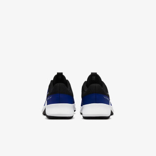 Nike MC Trainer 2 