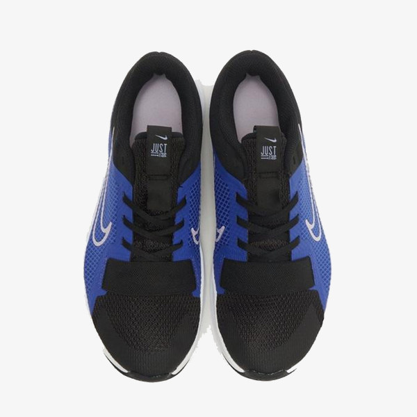 Nike MC Trainer 2 