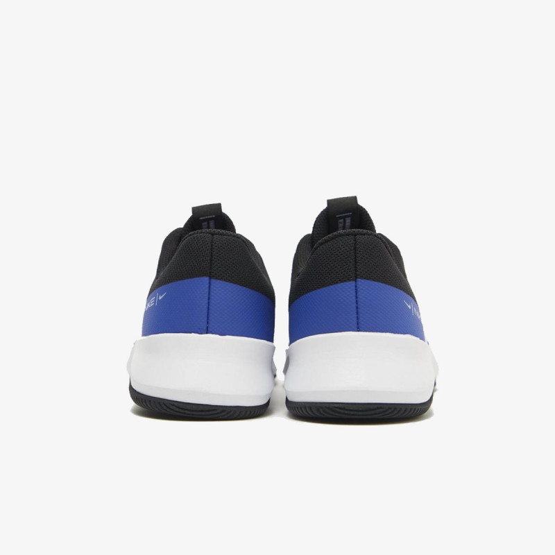 Nike MC Trainer 2 