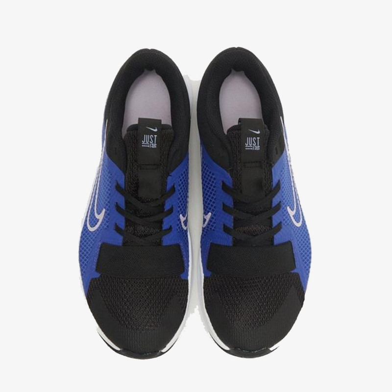 Nike MC Trainer 2 