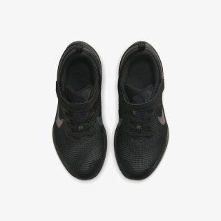 Nike Downshifter 12 