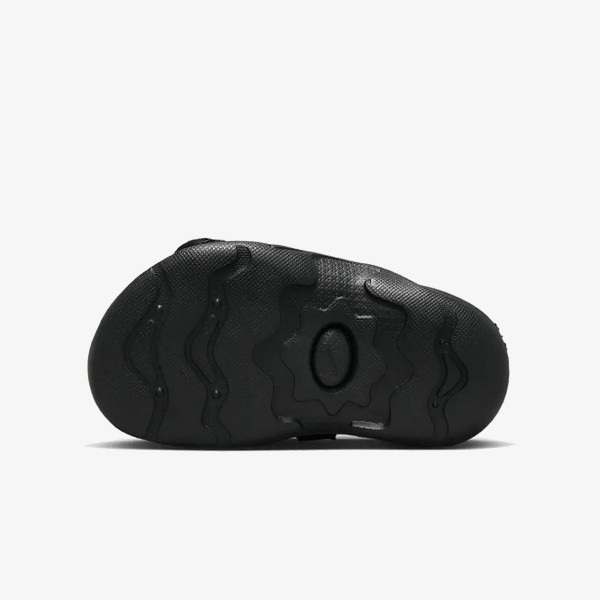 Nike Adjust 6 