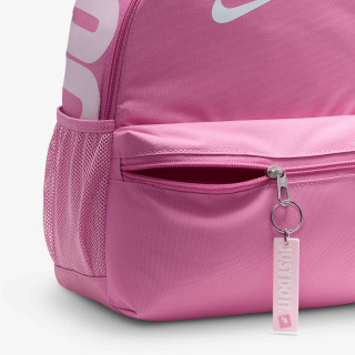 Nike Brasilia JDI 
