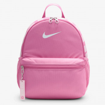 Nike Brasilia JDI 