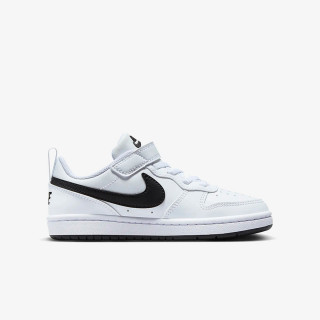 Nike Jordan Baseline 