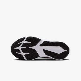 Nike Star Runner 4 