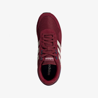 adidas OBUCA PATIKE 8K 2020 
