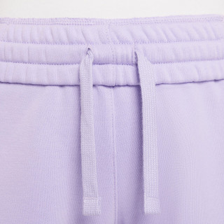 Nike Sportswear Club Fleece 