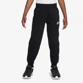 Nike Sportswear Club 