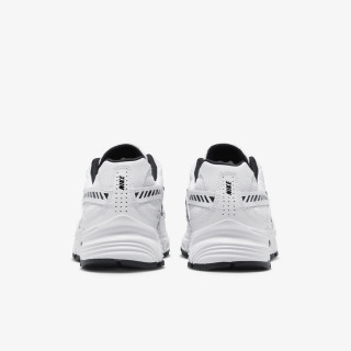 Nike Initiator 