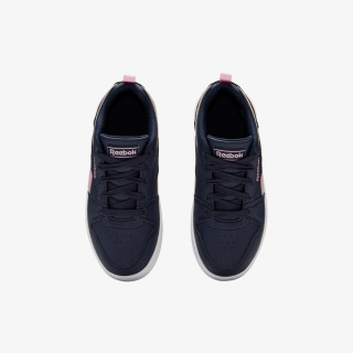 Reebok Royal Prime 2.0 