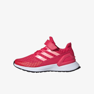 adidas OBUCA PATIKE RAPIDARUN EL K 