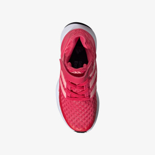adidas OBUCA PATIKE RAPIDARUN EL K 