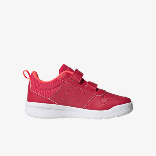 adidas OBUCA PATIKE TENSAUR C 