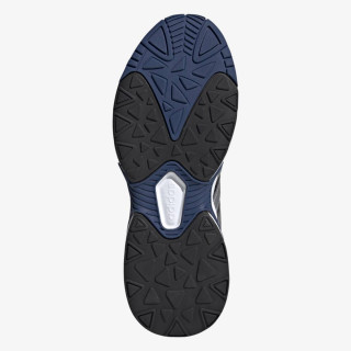 adidas Crazychaos Shadow 2.0 