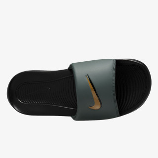 Nike Victori One 