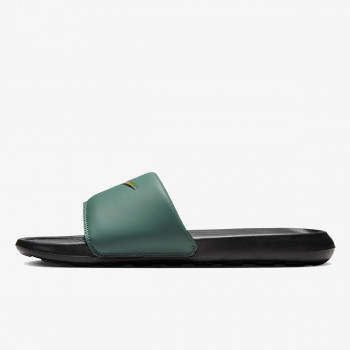 Nike Victori One 