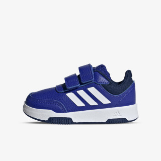 Tensaur Sport 2.0 