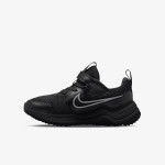 Nike Cosmic Runner 