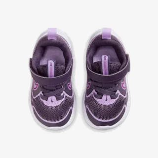 Nike Cosmic Runner 