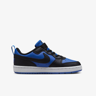Nike Court borough low 