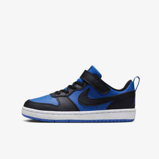 Nike Court borough low 