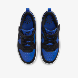 Nike Court borough low 