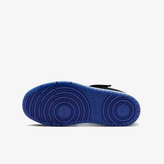 Nike Court borough low 