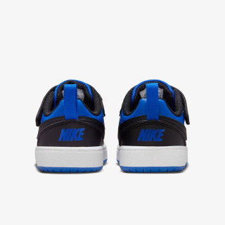 Nike Court borough low 