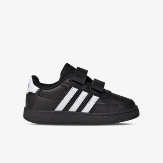 adidas Breaknet 2.0 