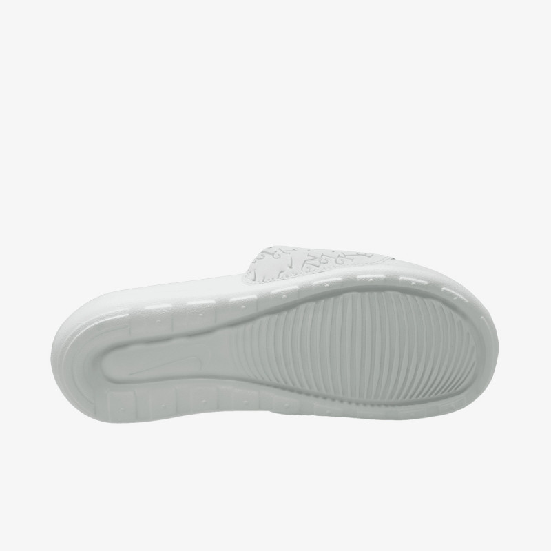 Nike Victori One 