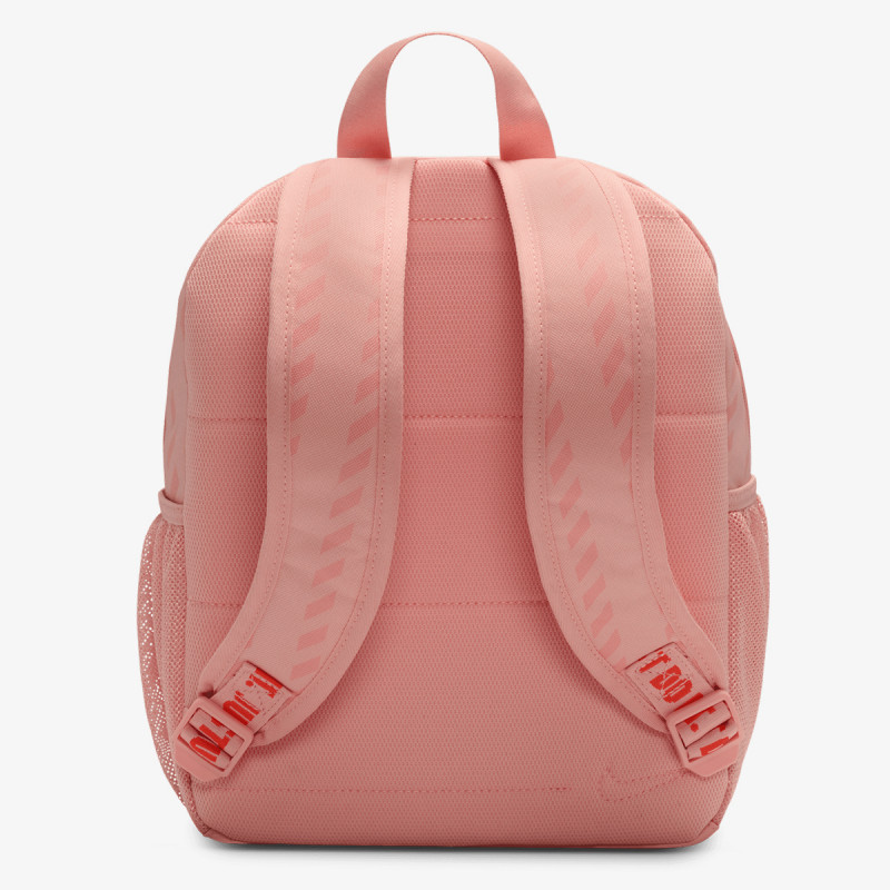 Nike JDI 