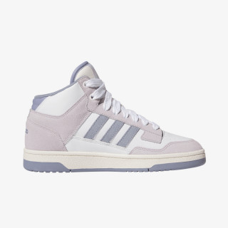 adidas Rapid Court 
