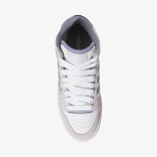 adidas Rapid Court 
