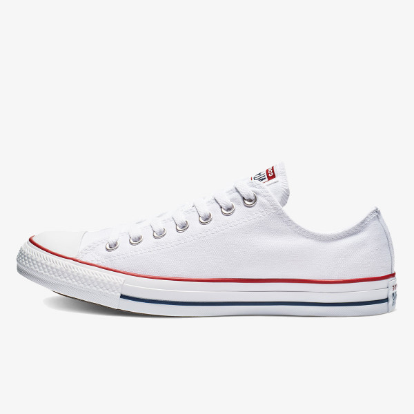 Converse akcija deals