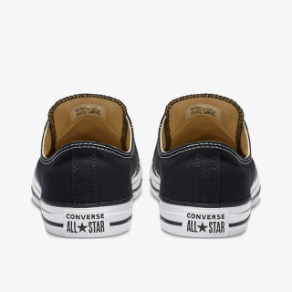 Converse STARKA 