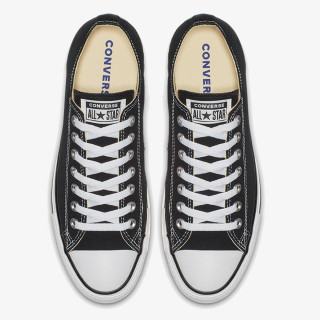Converse STARKA 